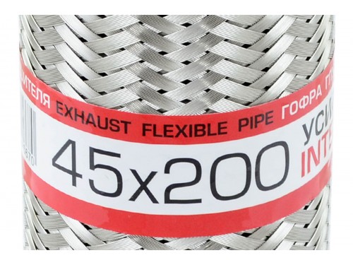 Гофра глушителя 45x200 (интерлок) EuroEx