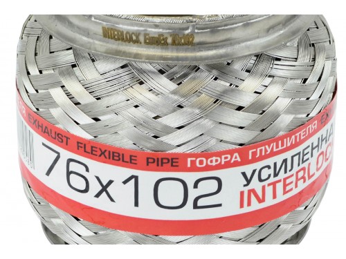 Гофра глушителя 76x102 (интерлок) EuroEx