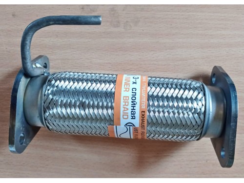 Гофра глушителя 45x200-3SN 3-х слойная с фланцами LANOS 1.4 TF698P-1203100 EuroEx