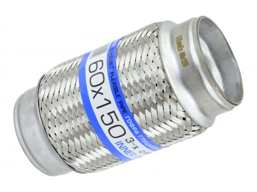 Гофра глушителя 60x150 (3-х слойная) EuroEx