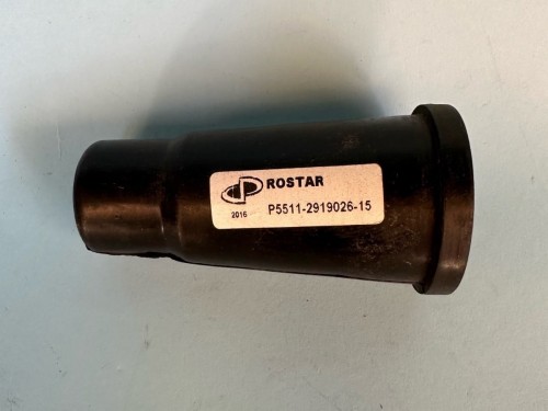 Реактивная штанга Камаз P5511-2919026
