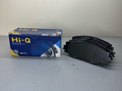 Тормозные колодки SР2138
