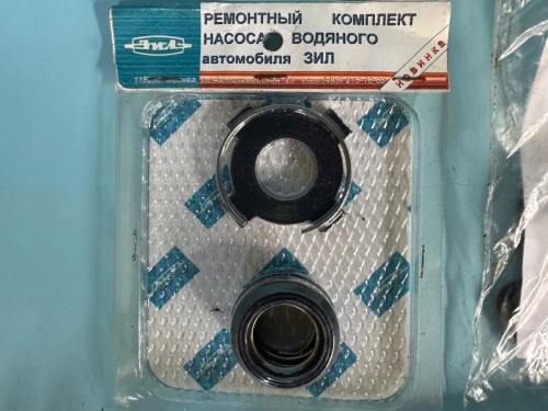 Ремкомплект водяного насоса ЗИЛ-130 130-1307000
