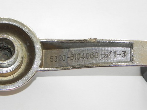 Ручка стеклоподъёмника КАМАЗ 5320-6104060