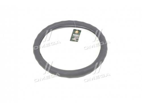 Чехол на руль черный с перфорацией М<ДК>