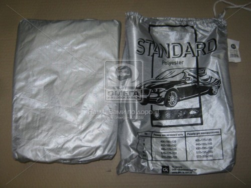 Тент авто седан Polyester M 432*165*120 см <STANDARD DK>