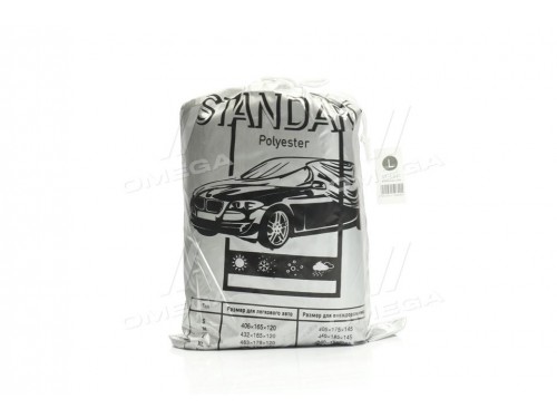 Тент авто седан Polyester L 483*178*120 <STANDARD>